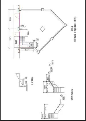 Ijaraga obshepit maydoni − 170 m² 