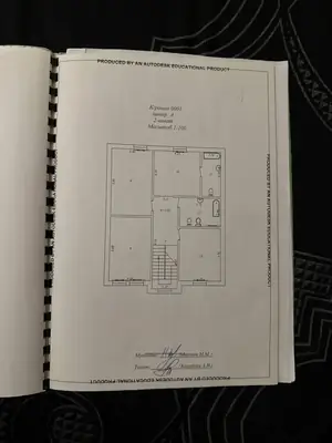 3 qavatli uy sotiladi − 300 m²