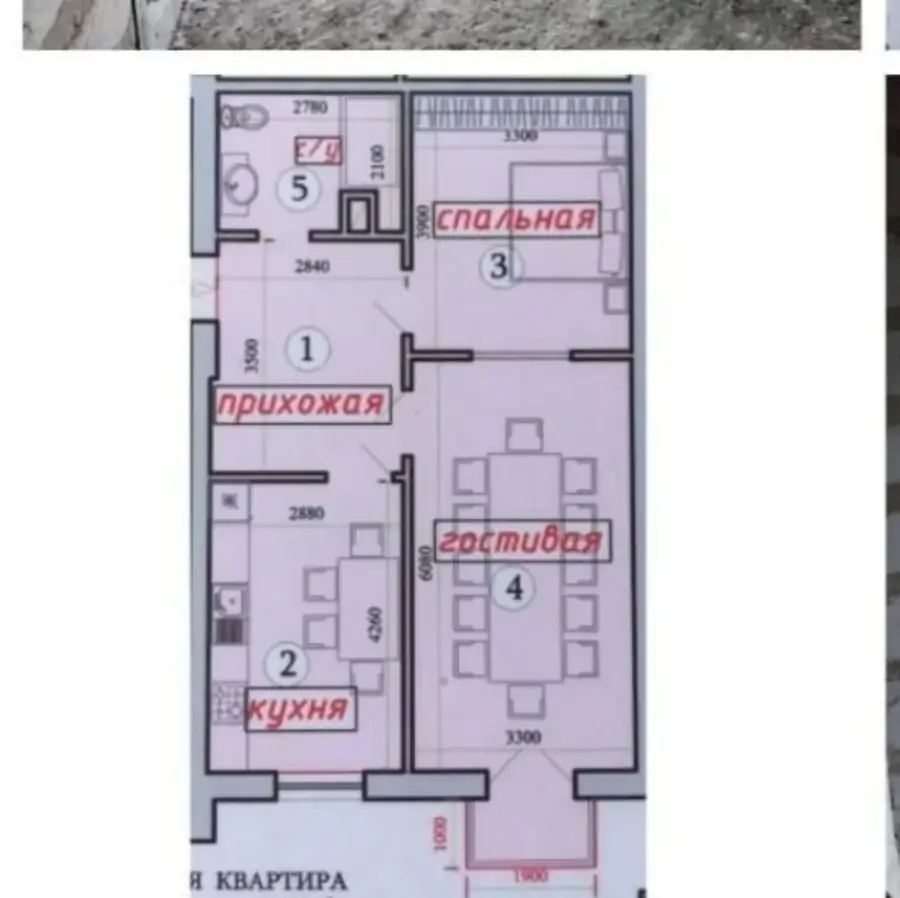 Продается 2-комнатная квартира − 56 м²