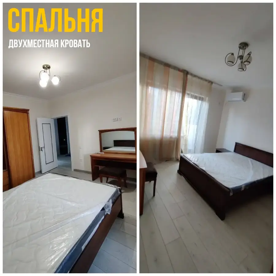 Сдается 4-комнатная квартира − 110 м²