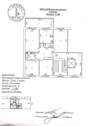 Сдается 4-комнатная квартира − 91.2 м²