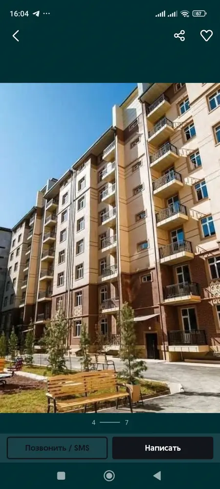 1-комнатная квартира − 44.8 м², 1/8 этаж