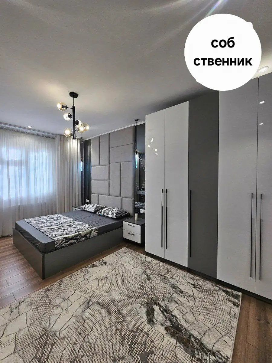Ijaraga 3 xonali kvartira − 65 m²