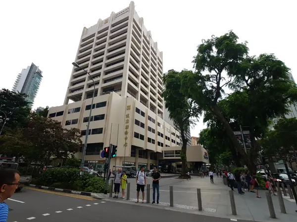 Xitoylik magnat Singapurdagi savdo markazini 666 million dollarga sotib olmoqchi