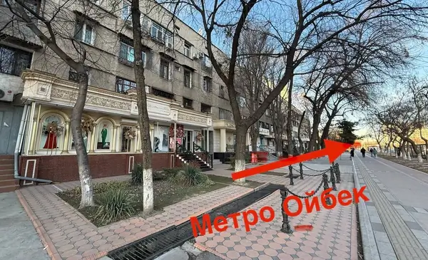 Ofis − 95 m², 1/4 qavat