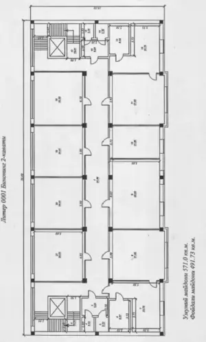 Сдается офис − 1500 м²