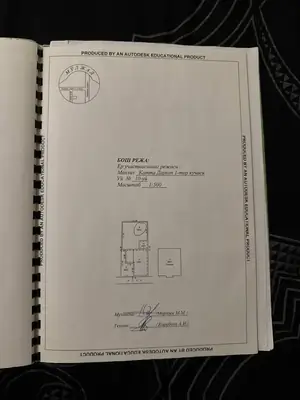3 qavatli uy sotiladi − 300 m²