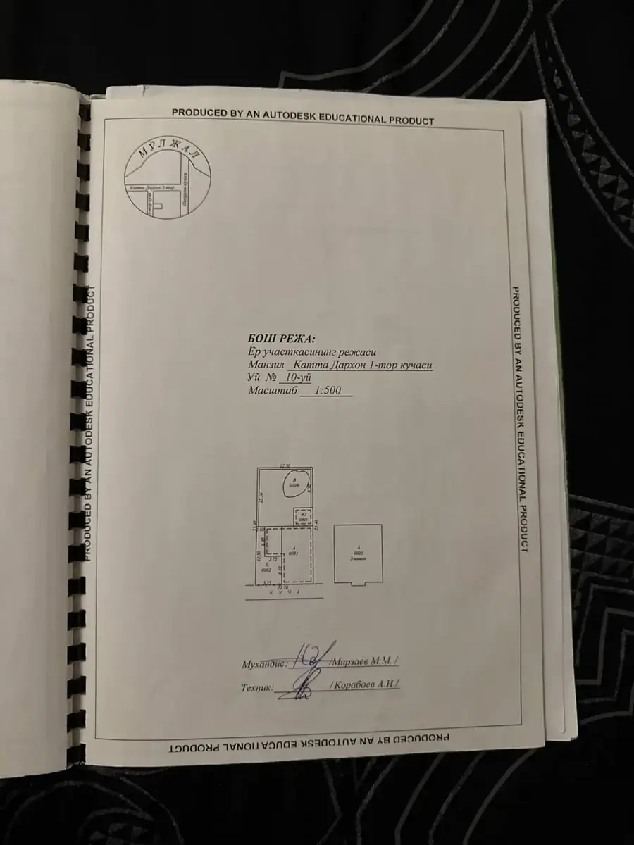 3 qavatli uy sotiladi − 300 m²