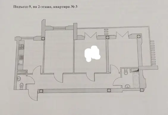 3 xonali kvartira sotiladi − 77.2 m²