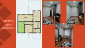 Продается 2-этажный дом − 150 м²