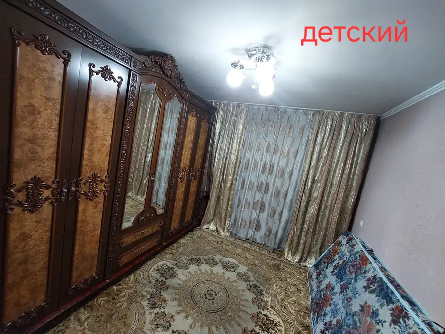 Продается 4-комнатная квартира − 80 м²