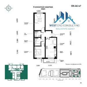 3 xonali kvartira − 60 m², 5/15 qavat