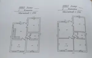 Продается 2-этажный дом − 190 м²