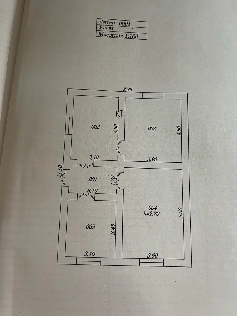 1 qavatli uy sotiladi − 1385 m²