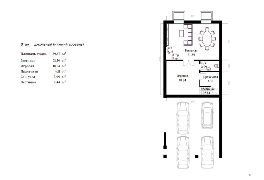 Продается Более 5-комнатная квартира − 152 м²