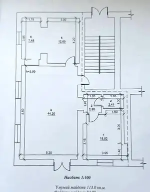 Ijaraga ofis − 114 m²