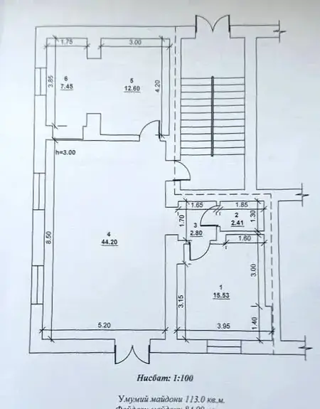 Ofis − 114 m², 1/4 qavat