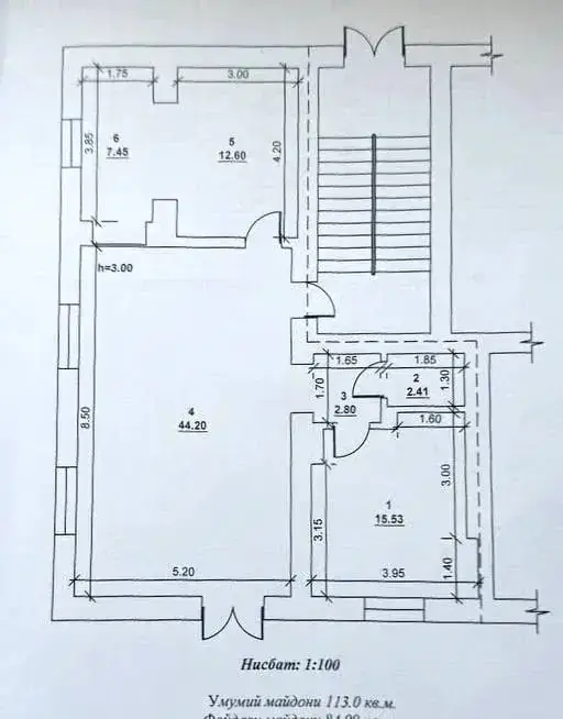 Ijaraga ofis − 114 m²