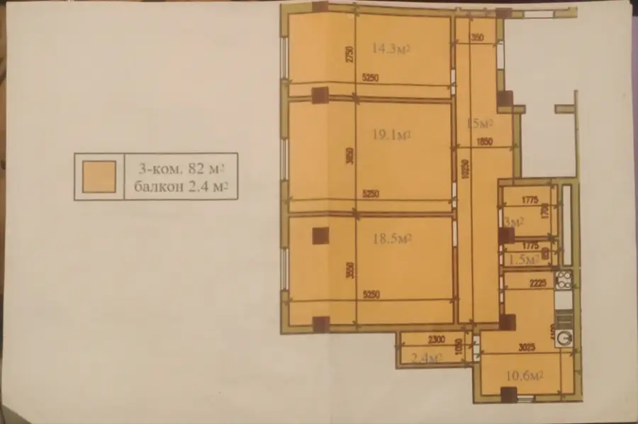 3 xonali kvartira sotiladi − 83 m²