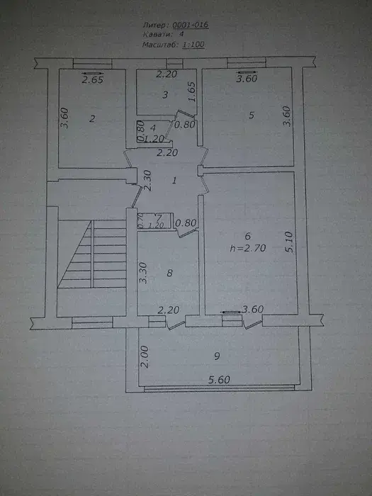 Продается 3-комнатная квартира − 71.9 м²