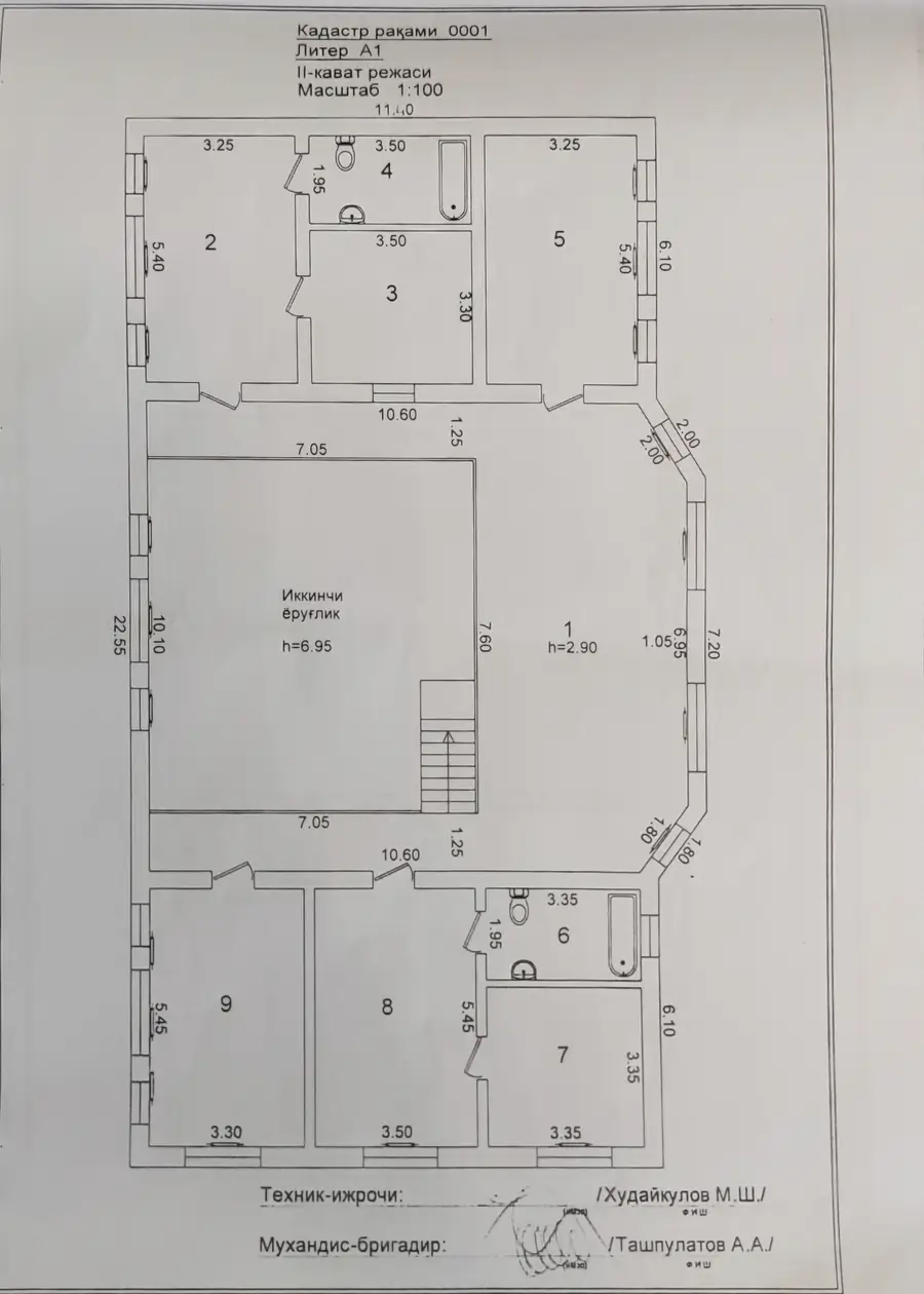 2 qavatli uy sotiladi − 250 m²