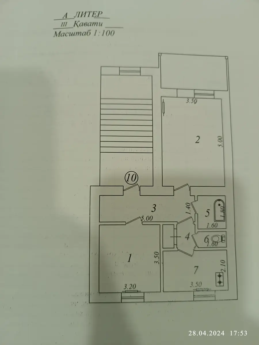 2 xonali kvartira sotiladi − 56 m²