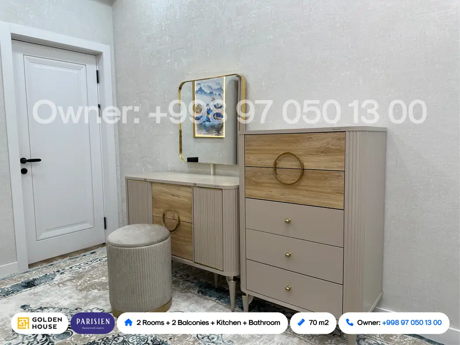 Сдается 2-комнатная квартира − 70 м²