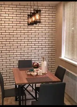 Сдается 2-комнатная квартира − 70 м²