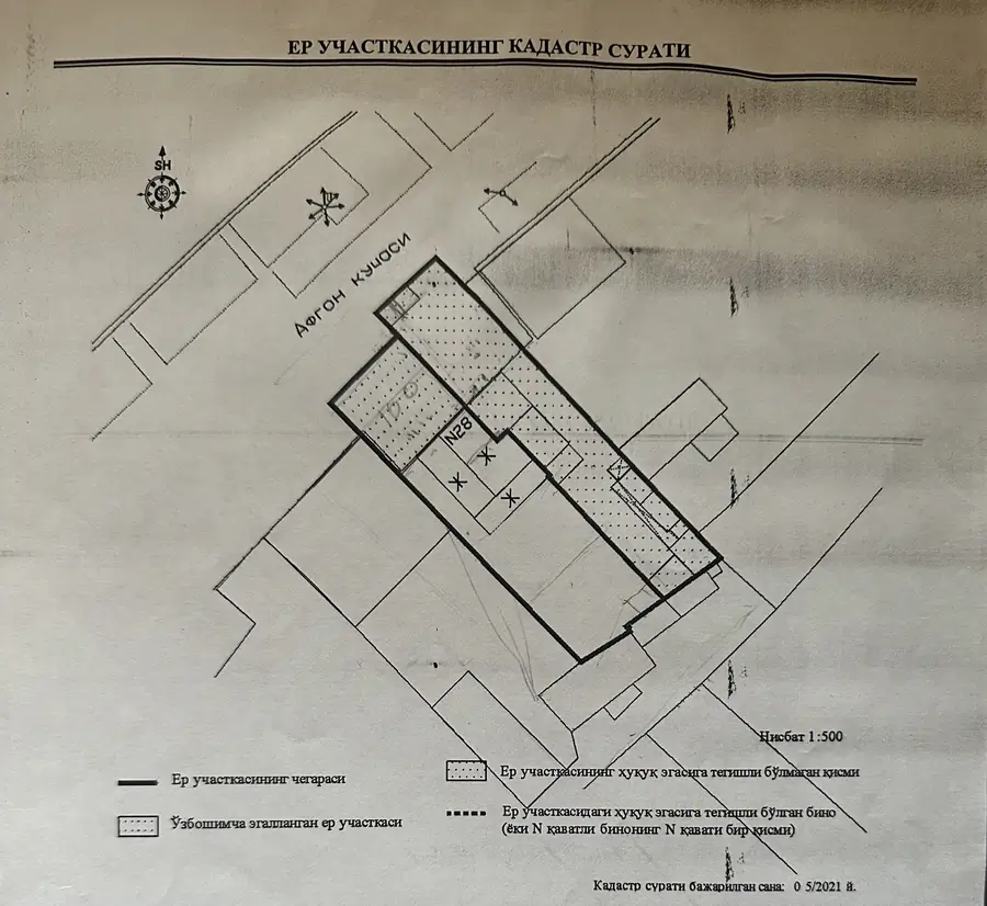 Продается участок − 5 сот.