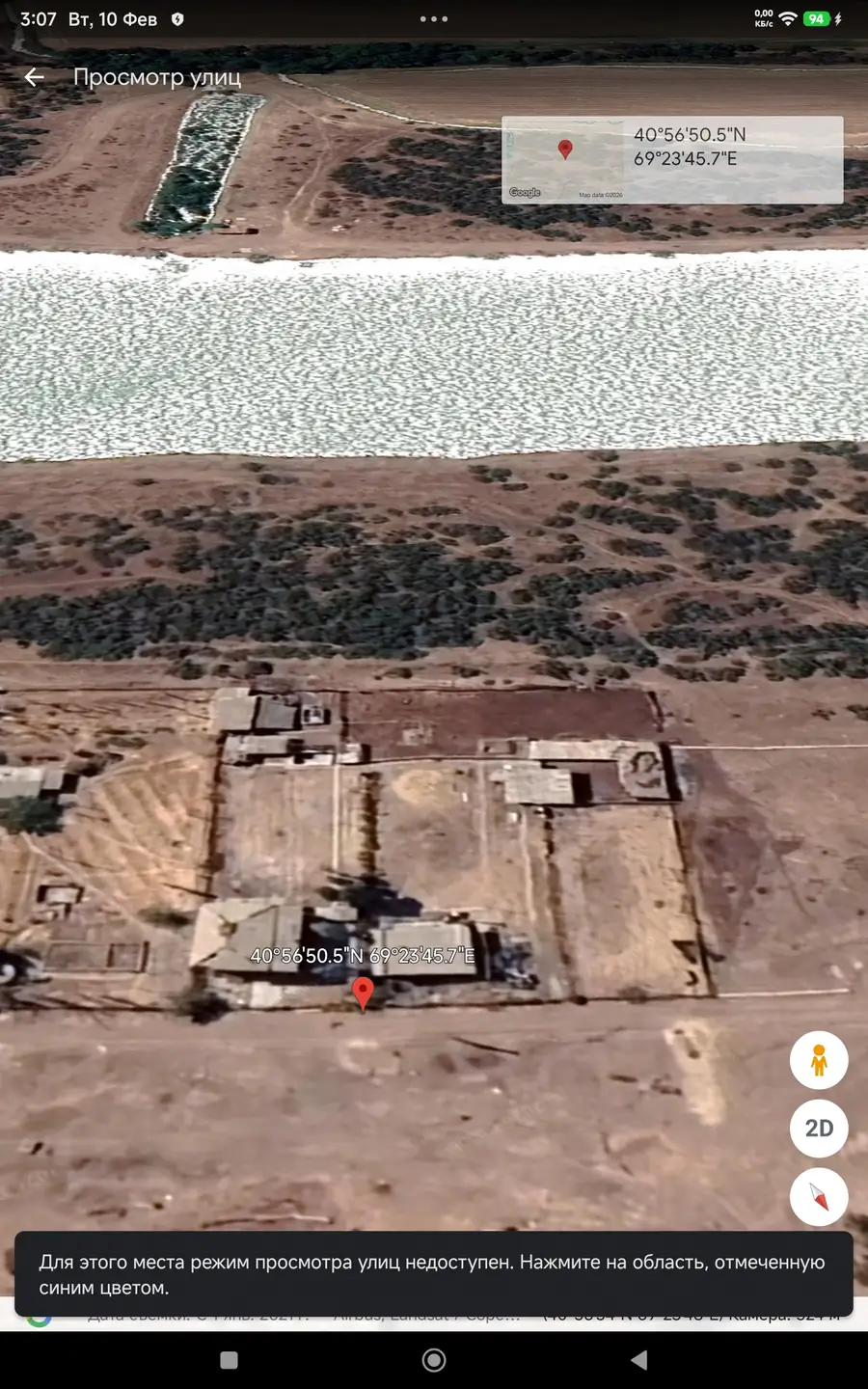 2 qavatli uy sotiladi − 600 m²