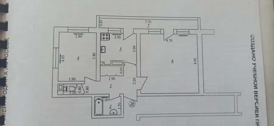 Продается 4-комнатная квартира − 112 м²