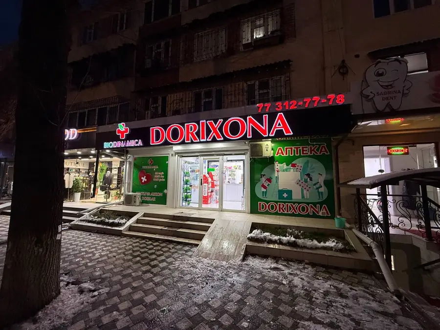 Tayyor biznes sotiladi