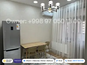 Сдается 2-комнатная квартира − 70 м²