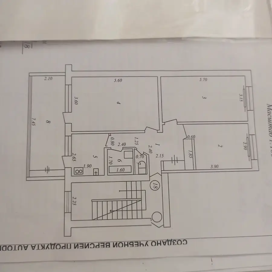 3 xonali kvartira sotiladi − 83.4 m²