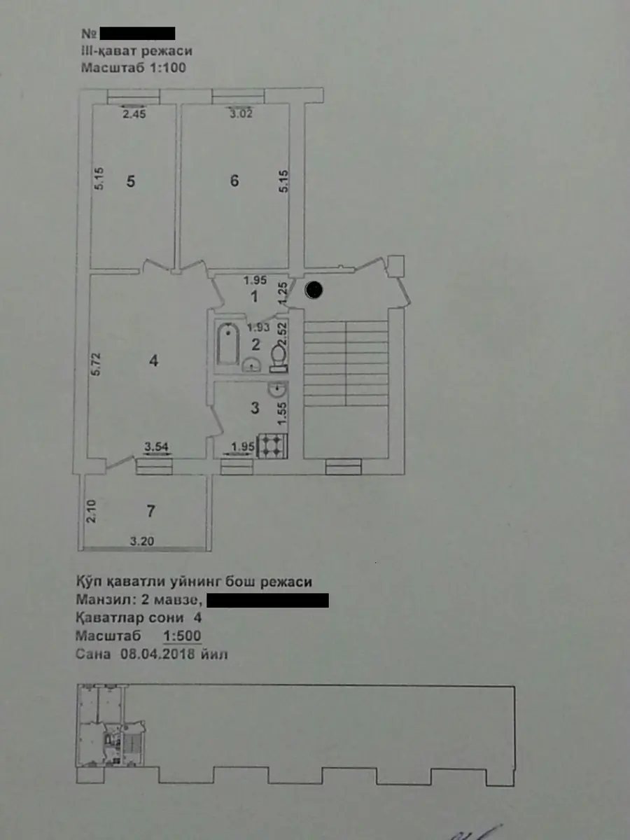 3 xonali kvartira sotiladi − 70 m²