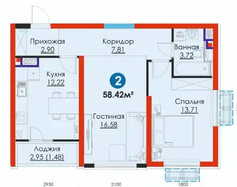 Продается 2-комнатная квартира − 58.4 м²