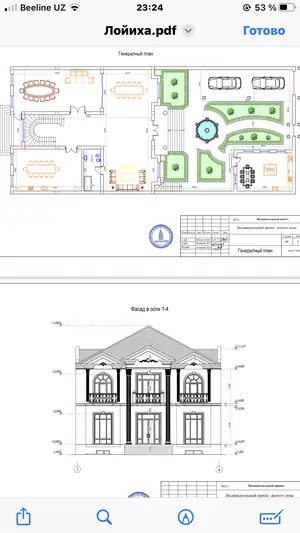 3 qavatli uy sotiladi − 990 m²