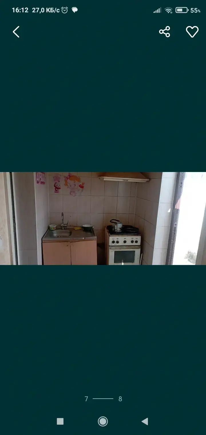 Продается 4-комнатная квартира − 72 м²