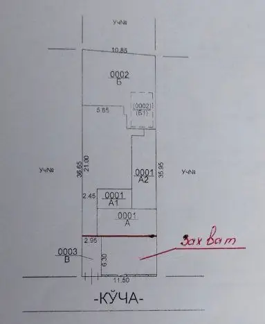 1 qavatli uy − 300 m², 3.5 sot. 