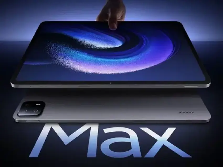 Xiaomi представила свой самый большой планшет