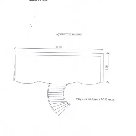 Ofis − 224 m², 1/2 qavat