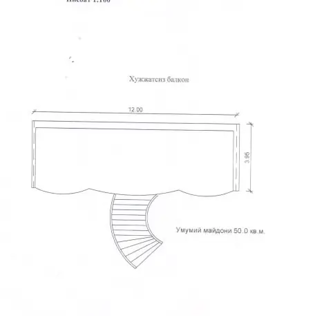 Сдается офис − 224 м²