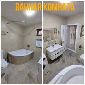 Сдается 4-комнатная квартира − 110 м²