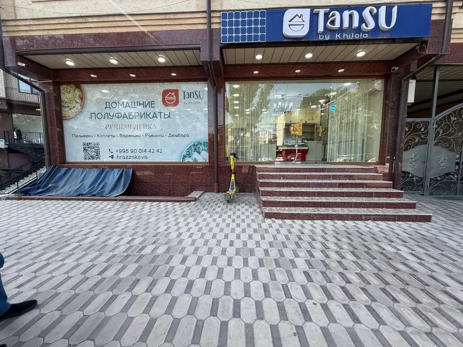Сдается помещение общепита − 255 м²