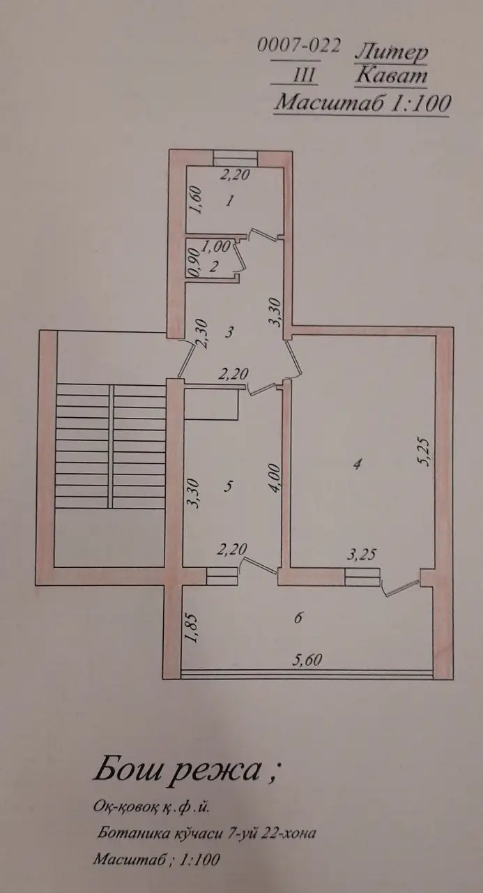 1 xonali kvartira sotiladi − 40 m²