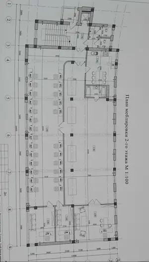 Продается офис − 2230 м²