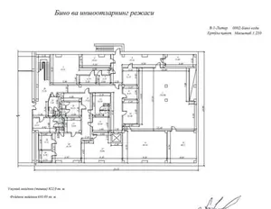 Ijaraga ofis − 822 m²