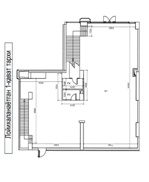 Сдается торговое помещение − 432 м²