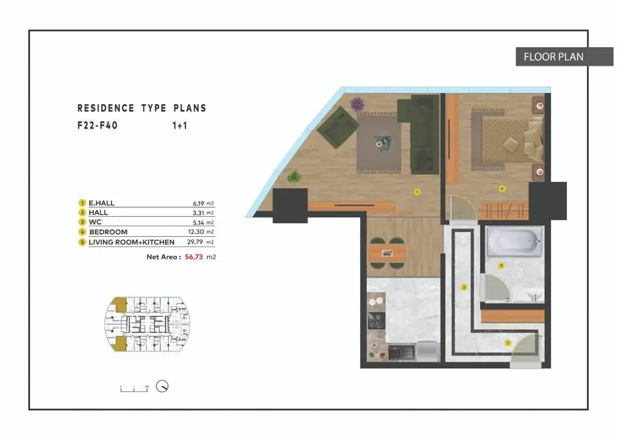 2-комнатная квартира − 56.7 м², 40/48 этаж