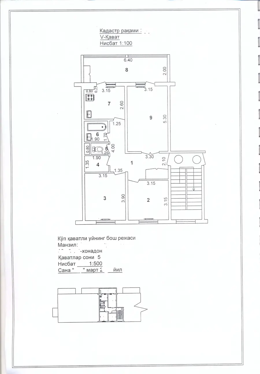 3 xonali kvartira sotiladi − 78 m²